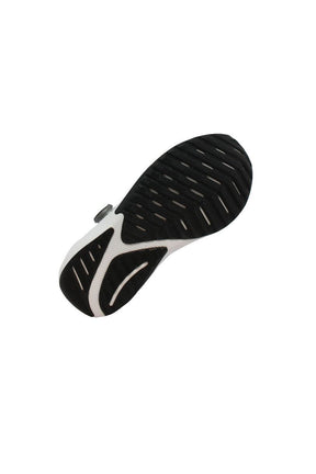 Chaussures sport BOA Dynasoft Reveal v4 pour junior - New Balance