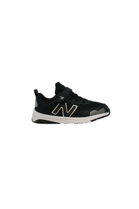 Chaussures sport velcro 545 pour bébé - New Balance