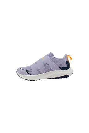 Chaussures sport BOA Dynasoft Reveal v4 pour junior - New Balance
