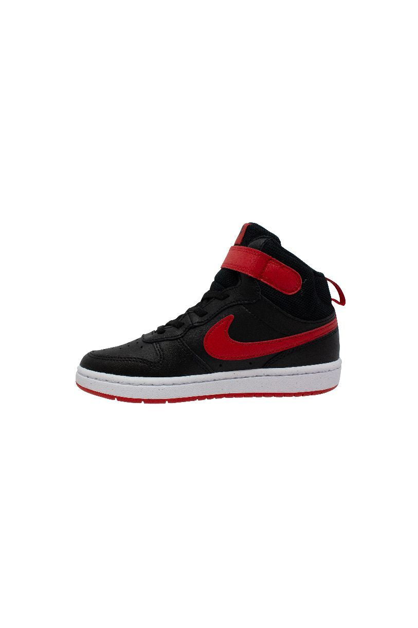 Chaussures Lacets Court Borrow Mid 2 pour junior - Nike