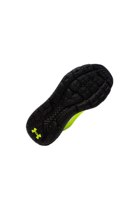 Chaussures sport lacets Rogue 4 pour junior - Under Armour