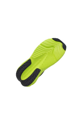 Chaussures lacets Surge 5 pour junior - Under Armour