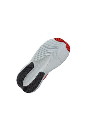 Chaussures lacets Surge 5 pour junior - Under Armour
