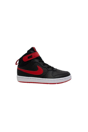 Chaussures Lacets Court Borrow Mid 2 pour junior - Nike