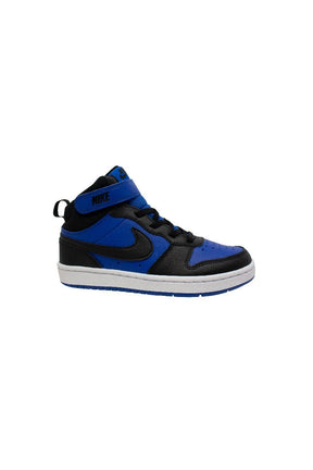 Chaussures velcros Borrow mid 2 pour enfant - Nike