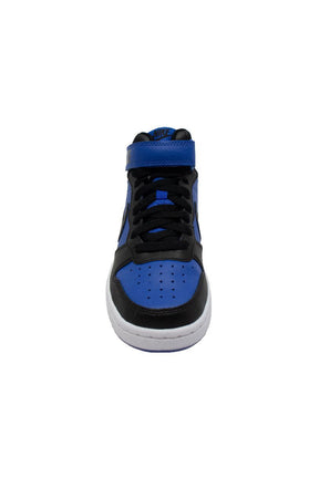 Chaussures Lacets Court Borrow Mid 2 pour junior - Nike
