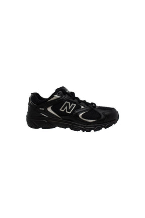 Chaussures lacets elastiques 408 pour enfant - New Balance