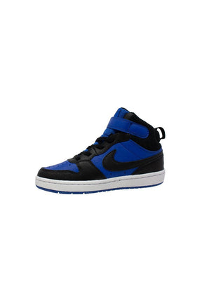 Chaussures velcros Borrow mid 2 pour enfant - Nike