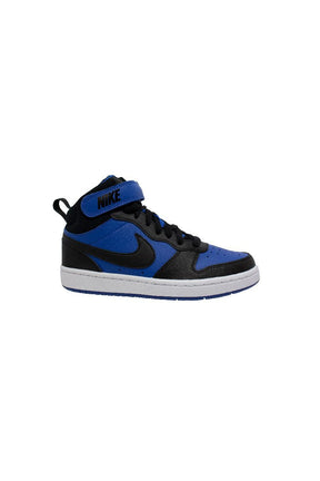 Chaussures Lacets Court Borrow Mid 2 pour junior - Nike